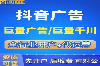 百度推广服务费案例：助力企业实现品牌升级